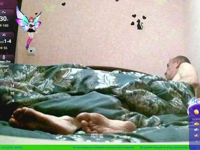 KsushaKiss webcam