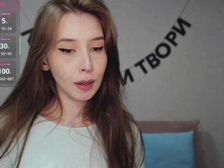 RocketGIRL Porn Show