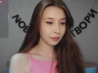RocketGIRL Porn Show