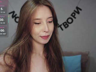 RocketGIRL