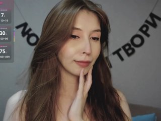 RocketGIRL Porn Show