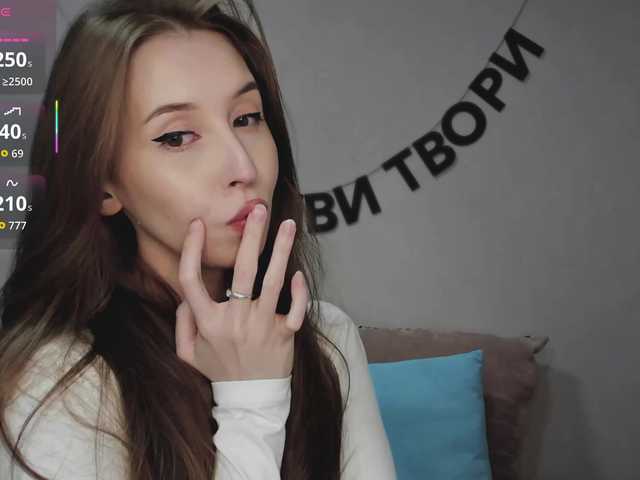 RocketGIRL live cam on BongaCams