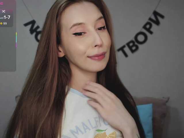 RocketGIRL live cam on BongaCams