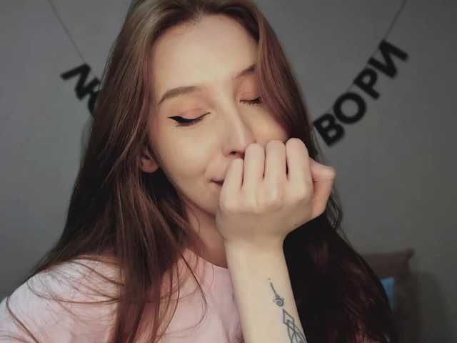 RocketGIRL's BongaCams show and profile