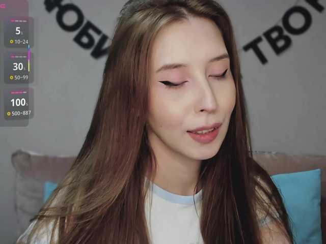 RocketGIRL live cam on BongaCams