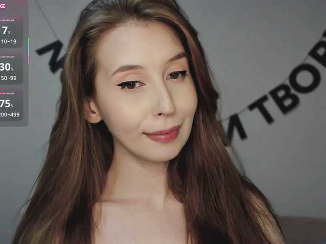 RocketGIRL live cam on BongaCams
