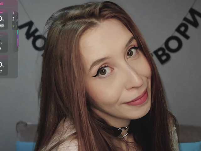 RocketGIRL live cam on BongaCams