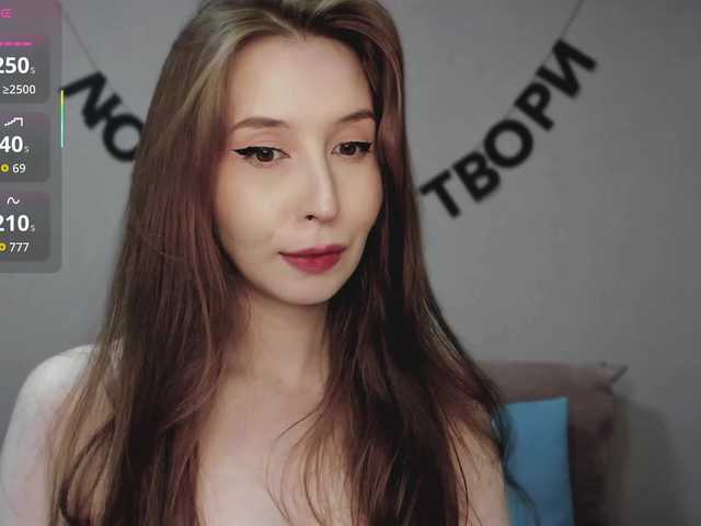 RocketGIRL live cam on BongaCams