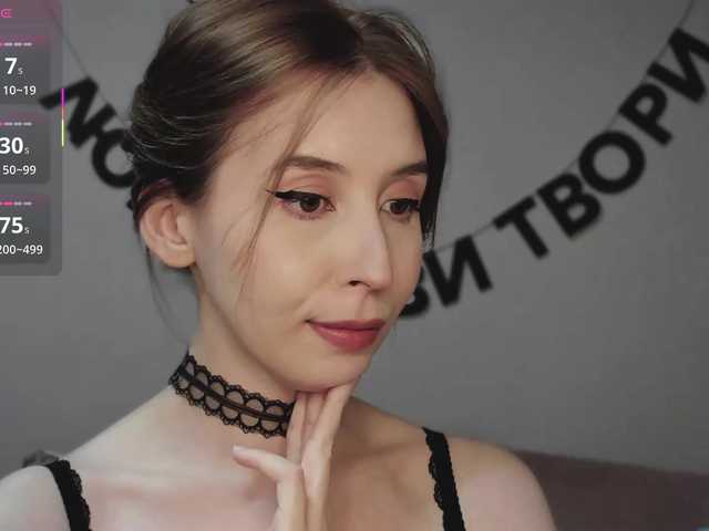 RocketGIRL live cam on BongaCams