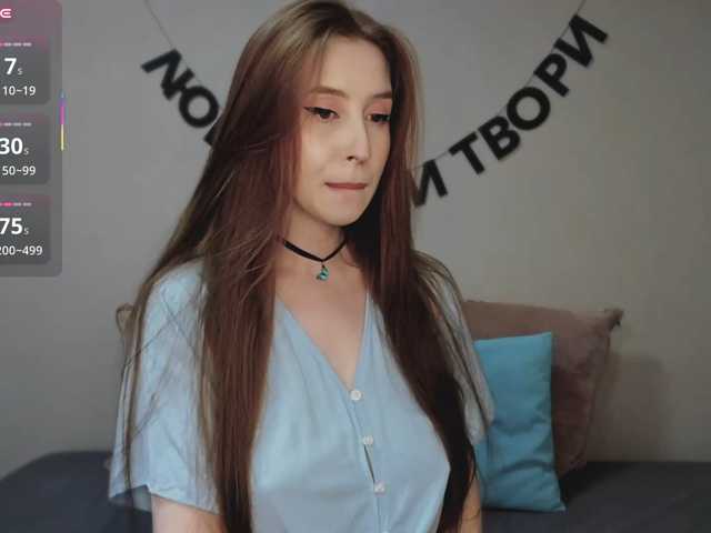 RocketGIRL live cam on BongaCams