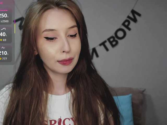 RocketGIRL live cam on BongaCams