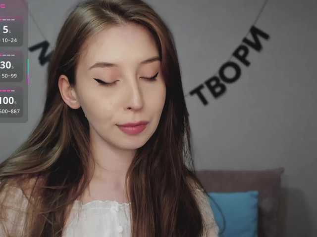 RocketGIRL live cam on BongaCams