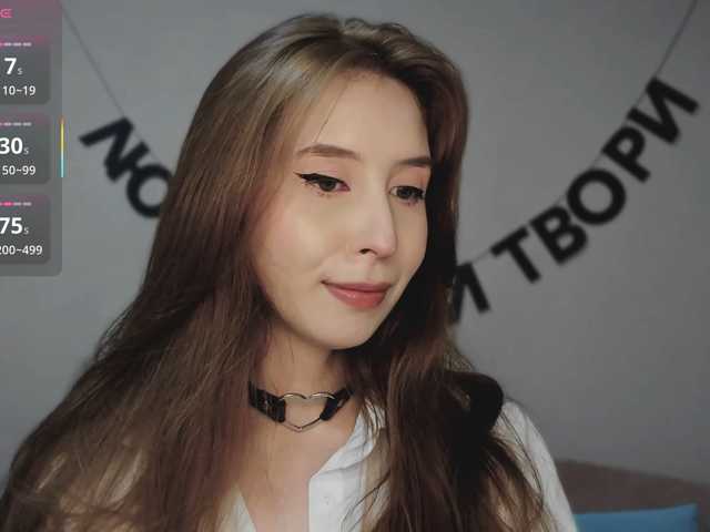 RocketGIRL live cam on BongaCams