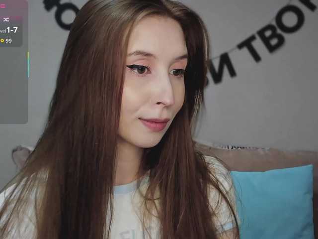 RocketGIRL live cam on BongaCams