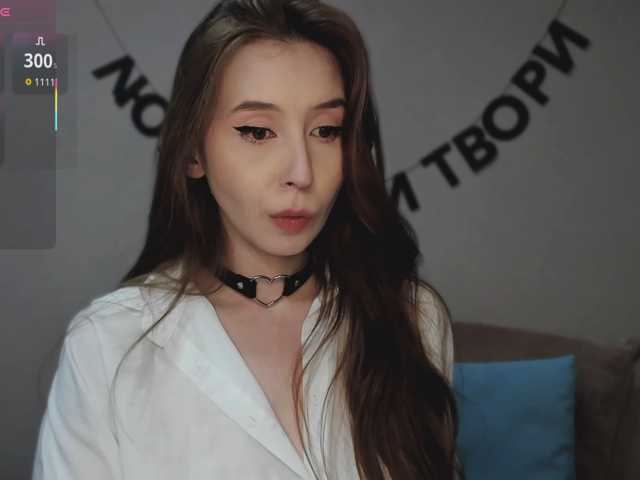 RocketGIRL live cam on BongaCams