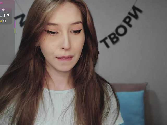 RocketGIRL live cam on BongaCams