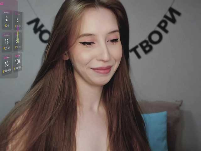 RocketGIRL live cam on BongaCams