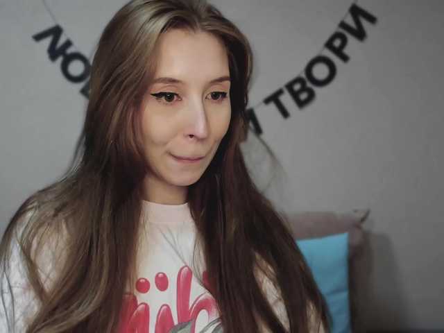 rocketgirl cam belle