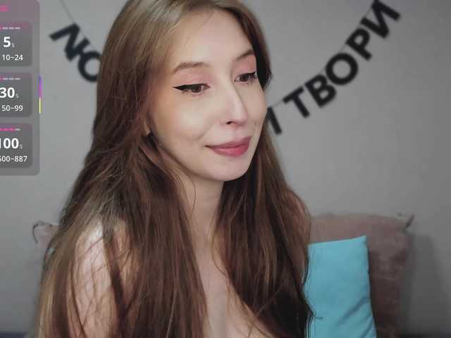 RocketGIRL live cam on BongaCams