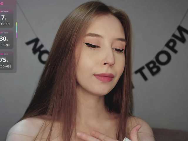 RocketGIRL live cam on BongaCams