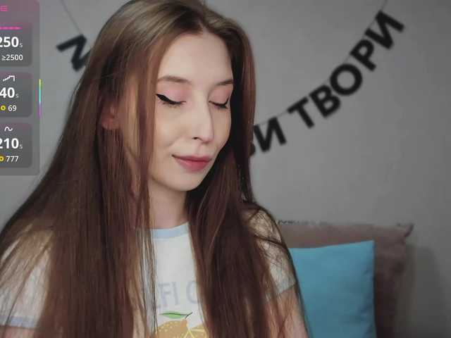 RocketGIRL