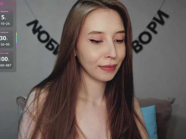 RocketGIRL live cam on BongaCams