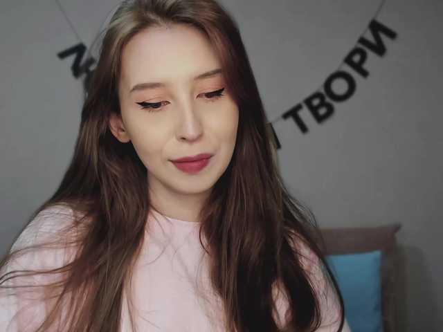 RocketGIRL's BongaCams show and profile