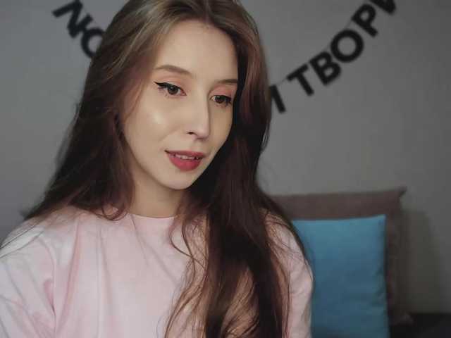 RocketGIRL's BongaCams show and profile