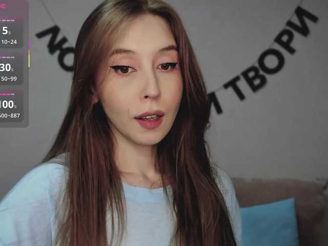 RocketGIRL live cam on BongaCams