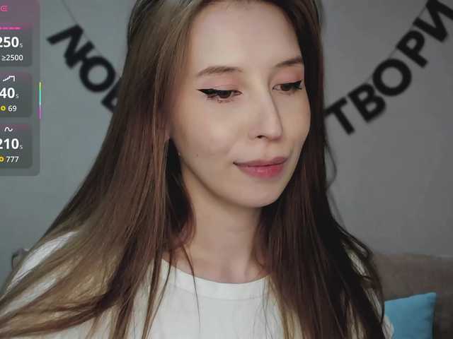 pornolabs RocketGIRL