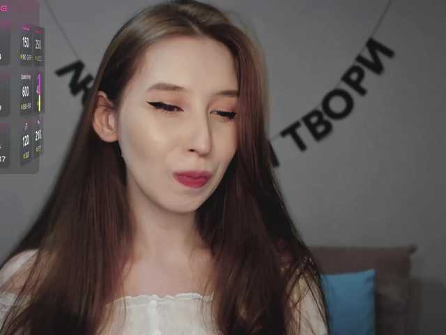 RocketGIRL's BongaCams show and profile