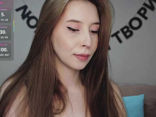 RocketGIRL live cam on BongaCams