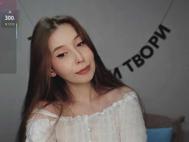 RocketGIRL, en vivo ahora en BongaCams