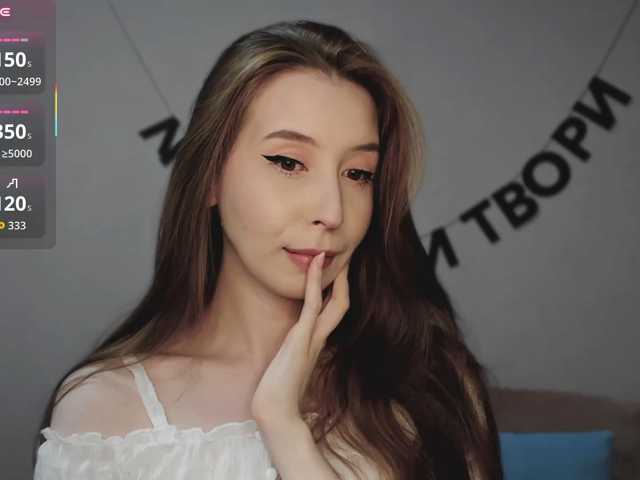 RocketGIRL live cam on BongaCams