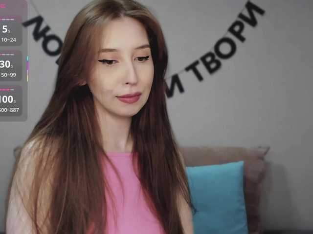 RocketGIRL live cam on BongaCams