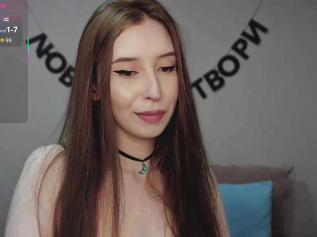RocketGIRL live cam on BongaCams