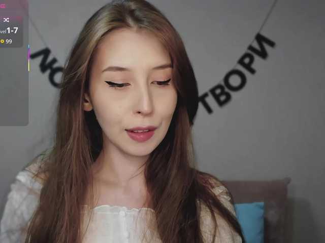 RocketGIRL live cam on BongaCams