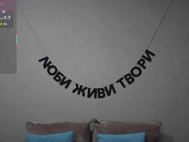 RocketGIRL live cam on BongaCams