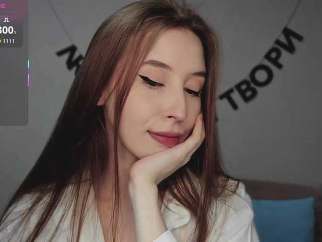 RocketGIRL live cam on BongaCams