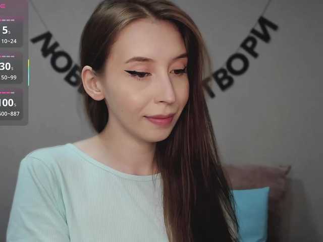 RocketGIRL live cam on BongaCams