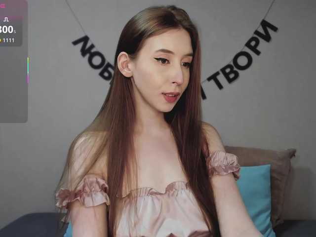 RocketGIRL live cam on BongaCams