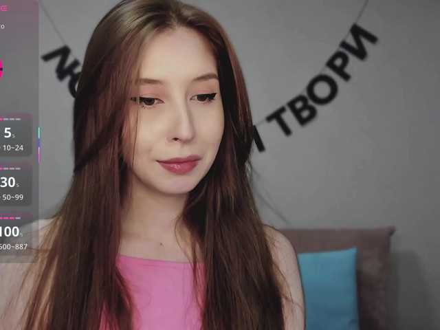 RocketGIRL live cam on BongaCams