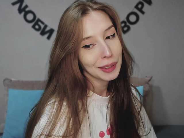 RocketGIRL live cam on BongaCams