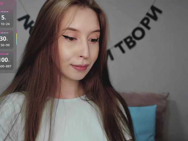 RocketGIRL live cam on BongaCams