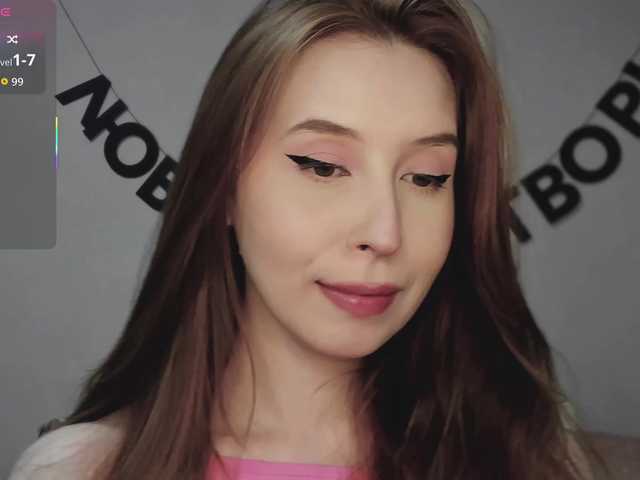 RocketGIRL live cam on BongaCams