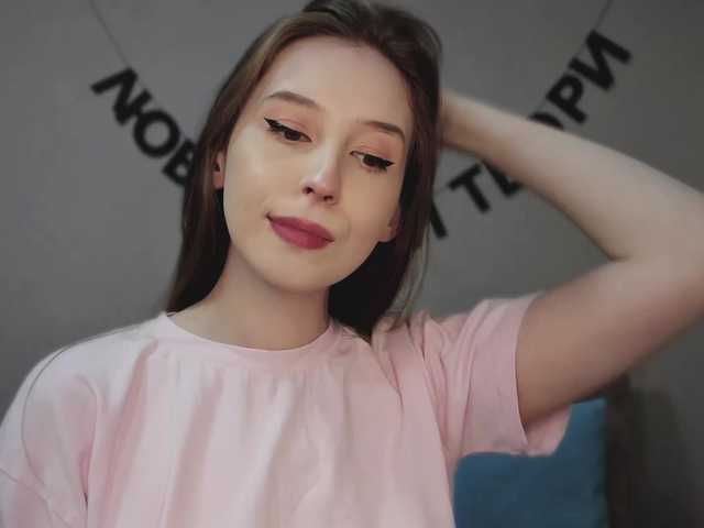 RocketGIRL's BongaCams show and profile