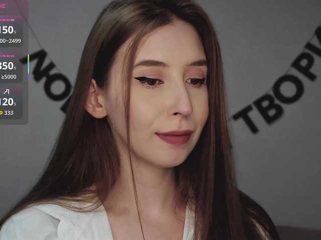RocketGIRL — live female cam