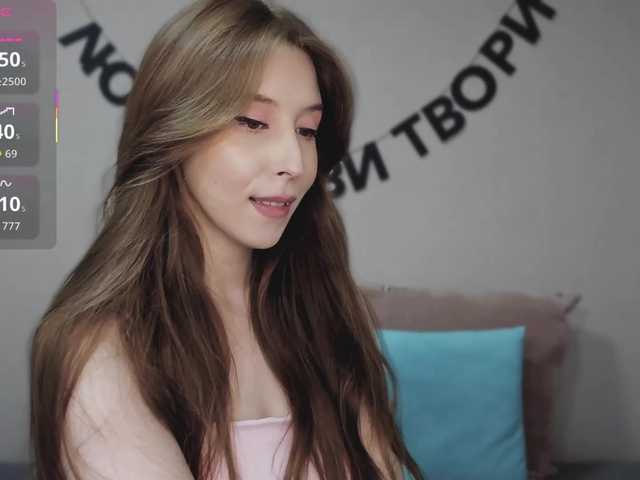 RocketGIRL live cam on BongaCams