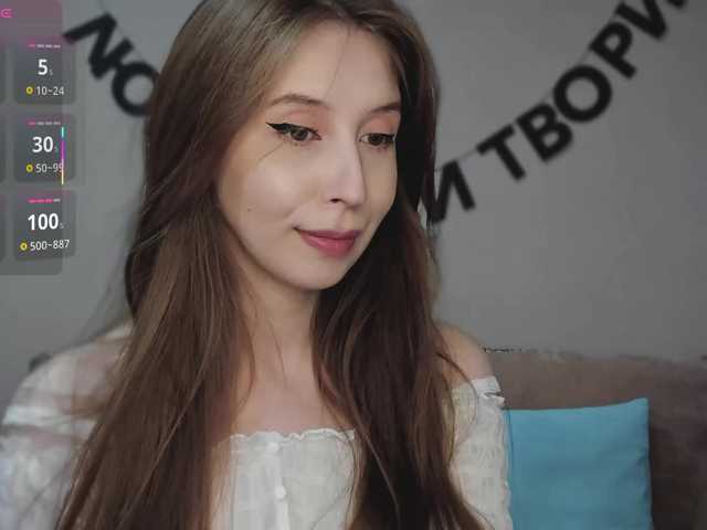 RocketGIRL live cam on BongaCams