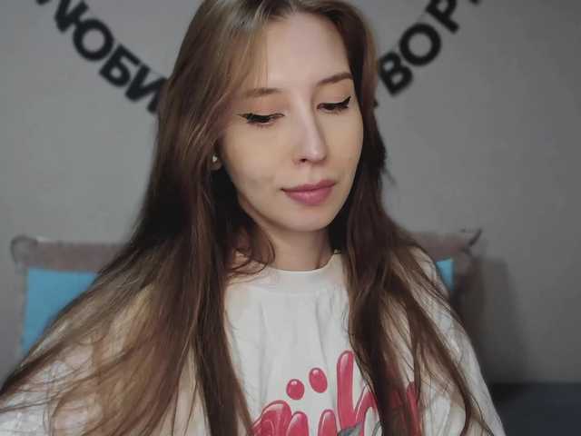 RocketGIRL live cam on BongaCams